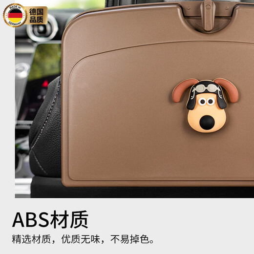 Chuangjingxin elige una mesa de mesa de automóvil pequeña de calidad alemana asiento trasero del asiento trasero del asiento trasero del asiento trasero de almacenamiento para el asiento de automóvil para el asiento de automóvil silla piloto de la mesa del perro marrón marrón