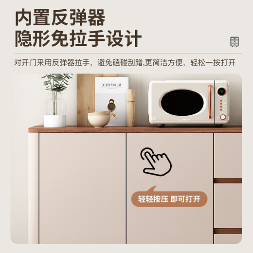 Yuanting solid wood sideboard integrated wall cabinet living room kitchen storage storage cabinet multi-functional tea cabinet tea side cabinet warm white + log color countertop 120cm solid wood + arc corners (two doors and three drawers)