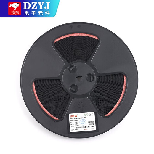 Original genuine UMW MC34063ADR MC33063ADR SOP-8 DC-DC power chip UMW/Friend Taiwan MC34063ADRSOP-8 (5 pieces)