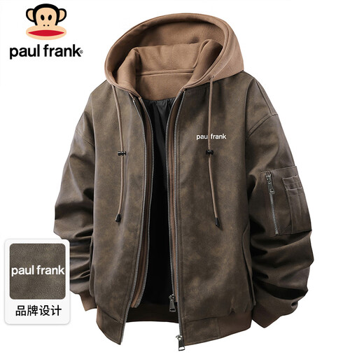 Paul Frank Jacket Men's Workwear Leather Jacket Men's Spring and Autumn Trendy American Fake Two-piece Motorcycle Jacket Men's Brown XL