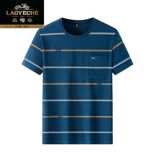 Classic Car 100% reines Baumwoll-Kurzärärt-T-Shirt für die halbärmelige Sommer-Herren-Herren-T-Shirt mit rundem Hals aus dem mittleren Alter mit dem Vaters aus dem mittleren Alter.