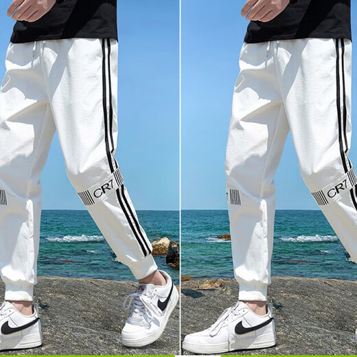 Playboy (Playboy) Ice Seide Casual Hosen Herren trendy Sommer dünne losen Arbeitskleidung Füße Nine-Punkte Sport Casual Trottelhose 983 Grau 4xl
