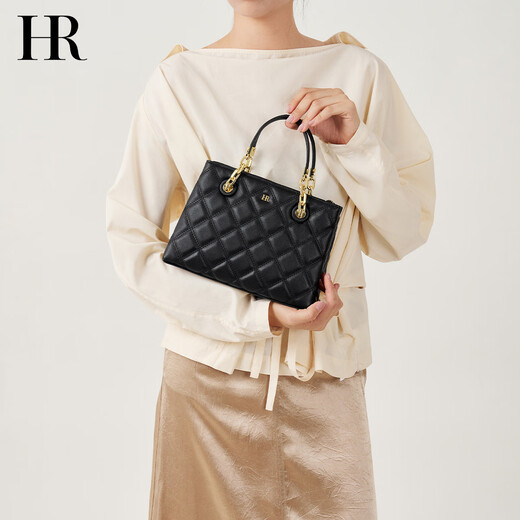 
HR Helena Bag Women's Bag Simple Fashionable Handbag Women's Head-Layer Cowhide Diamond Single-Shoulder Crossbody Bag Chinese Valentine's Gift Black + Gift Box Packaging