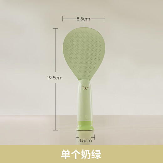 Suitable for Joyoung Midea Supor rice cooker, upright food-grade rice spoon accessories, custard