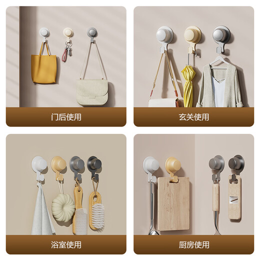 Puxi wall hole decorative cover bathroom angle valve outlet faucet cover round hole water pipe blocking decorative hook Yabai high hat with hook 1 piece