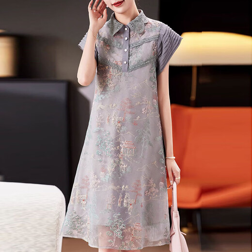 
Ehangy light luxury brand dress for women 2025 summer new embroidery high-end loose casual and fashionable slimming skirt High-end gray M suitable for weight of 115 Jin [Jin equals 0.5 kg]