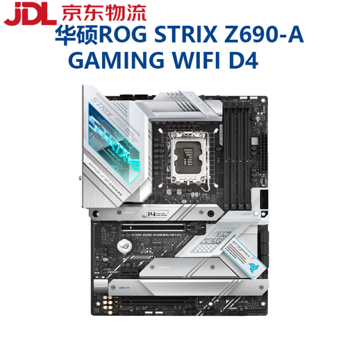 /Z690主板Z690-P/A/E/F GAMING吹雪Z690MTUF LGA1700主板 ROGZ690-F GAMING WIFI