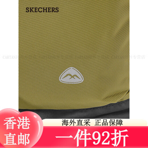 斯凯奇（Skechers）男女同款大容量双肩背包舒适背负复古L424U059 均码 藏青色/002Z