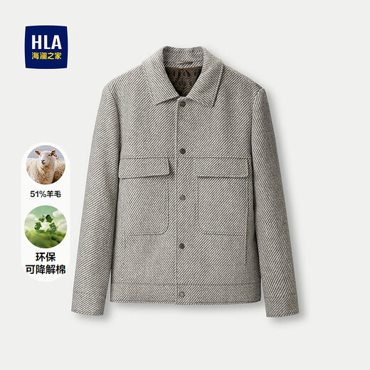 HLA Heilan Home Jacket Men's Lapel Warm Sheep Wool Soft Flat Jacket Men HWJAD4W126A Khaki Stripe D6 M 170/88A Recommended 125~136Jin Jin is equal to 0.5 kg