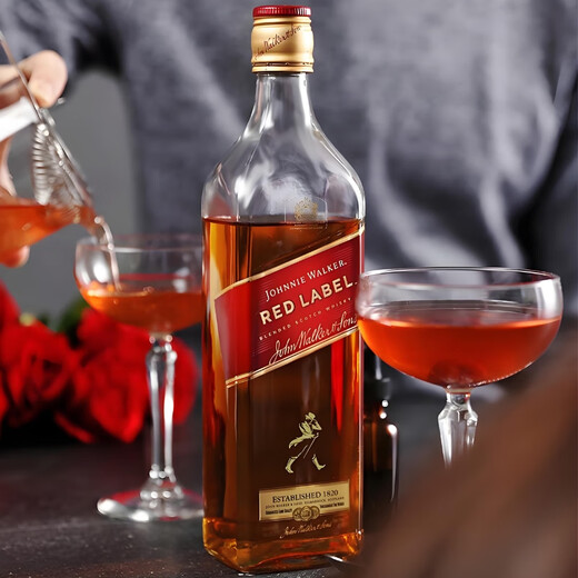 
Johnnie Walker blended scotch whiskey without box Red card 700mL 1 bottle