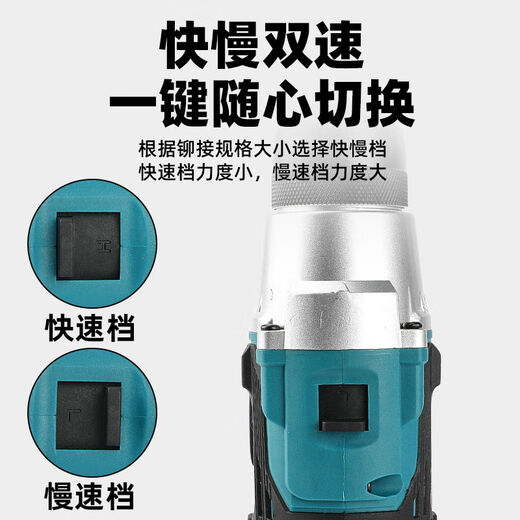 Baima (BAIMA) Baima CD fully automatic riveting nut gun large machine lithium electric pulling mother gun riveting gun cap gun Romliu screw machine M12155 point 2AhCD charging 10 rod tool box