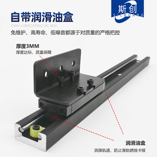 惠利得中岛台侧装款导轨开放式岛台厨房餐桌抽拉滑道隐形伸缩吧台 导轨总长1700mm/行程1585mm