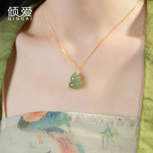Love 925 sterling silver necklace women's Hetian jade gourd pendant 18k gold jewelry birthday gift for girlfriend and wife