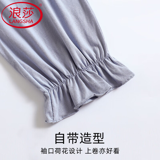 LangSha light luxury high-end women's pajamas Modal spring and autumn long sleeve pullover loose large size ice silk sweet home clothing set RQ6624 3XL