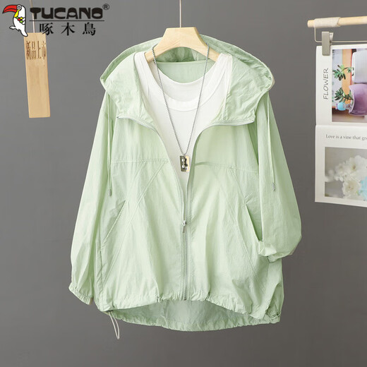 
Woodpecker (TUCANO) hooded sun protection clothes light and fast drying breathable loose cardigan jacket summer outdoor leisure protection against ultraviolet sun protection light purple M [recommended 80-115Jin [Jin equals 0.5 kg]]