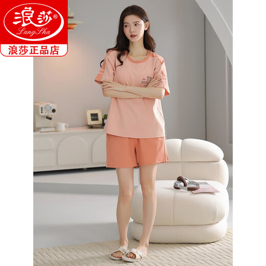 Langsha Algodón de algodón puro de algodón de algodón de algodón de algodón de algodón de Langsha Pajamá del verano pantalones cortos de manga corta de verano Conjunto de ropa para el hogar cómoda e informal Z9855 [Imagen principal] M [Recomendado para usar 80-100 Jin [Jin equivale a 0.5 kg]]]