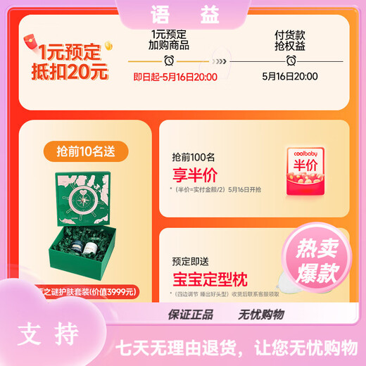 酷豆丁coolbaby多功能折叠婴儿床新生儿可移动拼接大床便携式尿布台婴儿 [尊贵款]豪华款+椰棕床垫