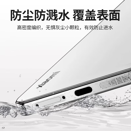 Munian is suitable for OPPO Reno14 earpiece speaker dustproof sticker metal Reno14pro mobile phone charging port plug findX8s dustproof plug sticker speaker hole protection film 6 pieces silver metal integrated dustproof net lossless sound quality OPPO Reno14pro