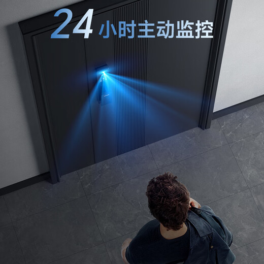 Lenovo R7 serrure de porte intelligente serrure d'empreintes digitales 3D reconnaissance du visage veine de paume serrure intelligente porte d'entrée serrure par mot de passe serrure électronique porte de sécurité à domicile entièrement automatique