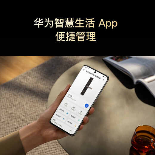 Умный дверной замок Huawei (HUAWEI) SE Cat's Eye Edition Домашний замок с отпечатком пальца Блокировка паролем Неполностью автоматический электронный замок Huawei Hongmeng Весь дом Интеллектуальная связь Противоугонный дверной замок MT33 Умный дверной замок Huawei SE Cat's Eye Edition 30-дневная гарантия цены + 3-летняя гарантия Трехлетняя общенациональная гарантия