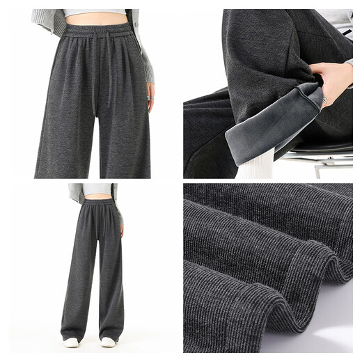 MJ STYLE Casual Velvet Glutinous Rice Pants Women's 2025 Winter New Warm Comfortable Loose Sports Style Casual Pants