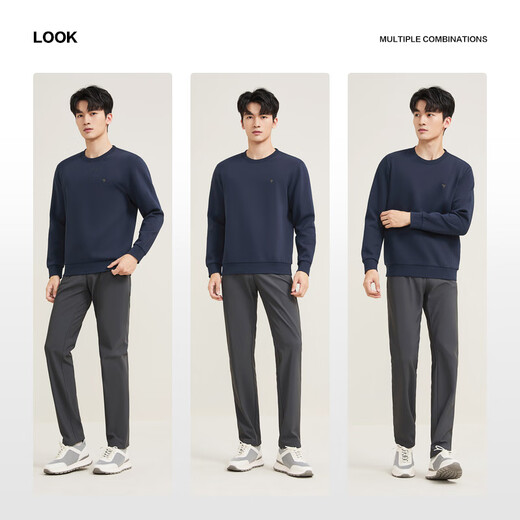 Qipai Xinjiang cotton men's round neck sweatshirt 2025 autumn fashion casual versatile pullover long-sleeved top
