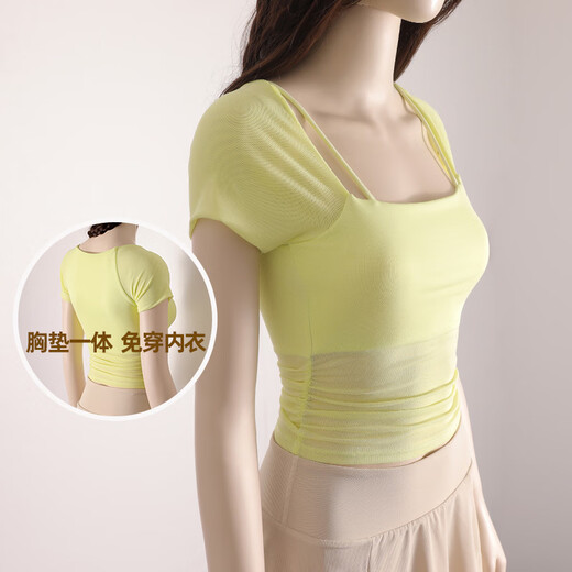 LULUUVTTOH shock-proof yoga clothes with chest pads for women, summer sports short-sleeved T-shirt tops, slimming Pilates training clothes, light blue M