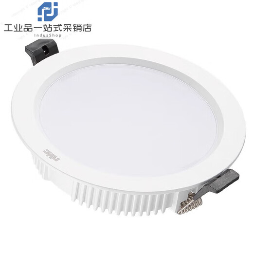 Les iluminación Nvcled Downlight cuadrado y circular NLED91925 9193 9194 9195 9196 9198R NLED91925 5 NLED9195 15W Circular 5700K Luz blanca positiva