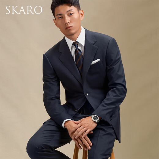 SKARO 140 count Australian pure wool blue suit suit men's wedding formal high-end business suit blue SKG1821A size 48 top and trousers size please note
