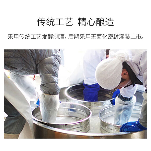 Flower Dance/Honki soil selected Japanese sake Junmai Daiginjo polished rice Stephe original imported foreign wine Japanese sake Flower Dance single bottle