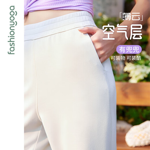 Fansheng Yoga Anzug gerade schlank