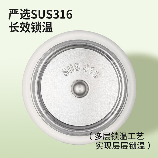 OUOETY Dilebeer Mini Thermos Cup 316 Stainless Steel Smoldering Pot Portable Small Breakfast Cup Stewed Beaker 9249 Thermos Cup 280ml