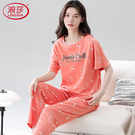浪莎（LangSha）高档睡衣女纯棉短袖长裤甜美可外穿薄款棉女款家居服套装 Z9711 M 【建议80-100斤穿】