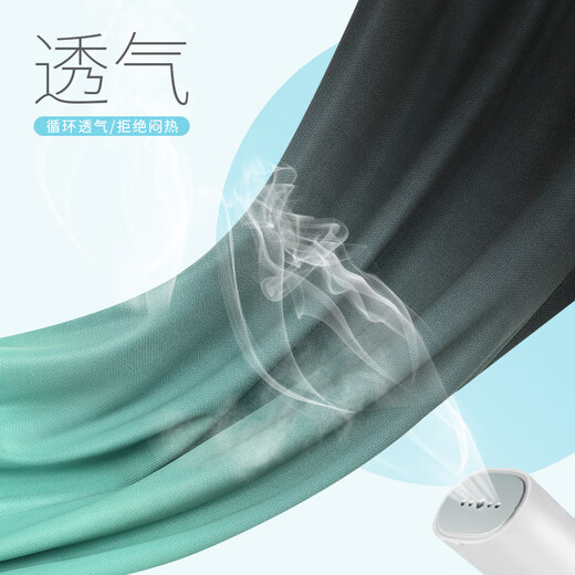 BURUITE new sports suit men's fitness suit running suit cycling suit training suit summer tight ice silk quick-drying suit green four-piece set A M _ weight 80-100Jin Jin equals 0.5 kg