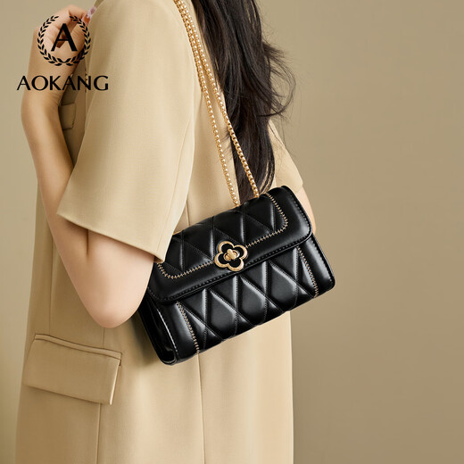 
Aokang bag women's bag fashionable and fashionable diamond chain bag commuting slanted shoulder bag birthday gift high-end feeling for girlfriend