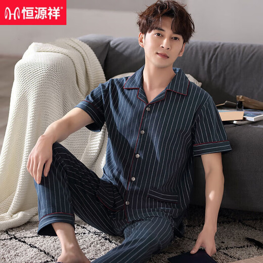 Hengyuanxiang Pure Cotton Herren-Sommerpyjama Kurzärärmelanzug Dünne Hosen Männer mittleren Alters und Herbstkleidung im mittleren Alter und Herbst sowie Fett und Vergrößerung von 691 l (empfohlen 110-130 Jin [Jin gleich 0,5 kg]))