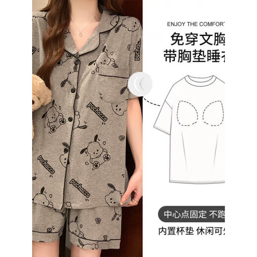 Catman (miiow) Coton pur pur pur mince pyjamas à manches courte costume pour femmes 2025 Nouveaux vêtements de maison grande taille kt cat ponceau de chat - 12346 l [suggéré 110-130jin [Jin est égal à 0,5 kg]]]