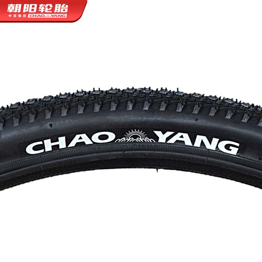 
Chaoyang Tire Bicycle Tire 26X1.95 H-5183 Lightweight Mountain Bike Urban Off-road Tire