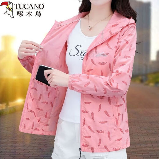 啄木鸟2025新款防晒服冰丝防晒衣女防晒衫外穿女户外防紫外线外套 蓝色 XXS 收藏关注优先发货
