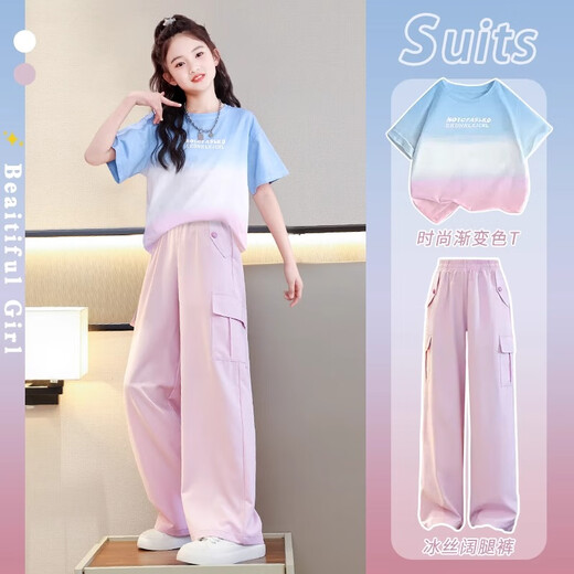 Pitts Pitt Girls Pink Work Style Wyle 2025 New Children's Casual Rápico Seco Seco Summer Summer Big Ice Silk anchos Pantalones de pierna 15029 Rosa morado + 9889 Blanco (sin zapatos) 140 cm