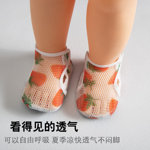 [Baby Reisen] Sommer Mesh Baby Sandalen dünne weiche Sohle Schuhe Kleinkind Baby Fußschutzschuhe Neugeborene Frontschuhe rosa Erdbeer 1 Paar 14 innere Länge cm l Größe 16-24 Monate