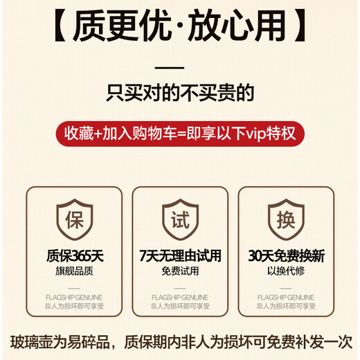 AOTEYOU mini health kettle all-glass office health kettle for one person kettle stewing kettle all-in-one small fully automatic constant temperature kettle tea maker scented tea brewing tea kettle electric stew cup jade white smart model + tea leakage smart touch + automatic heat preservation 0.6L health kettle