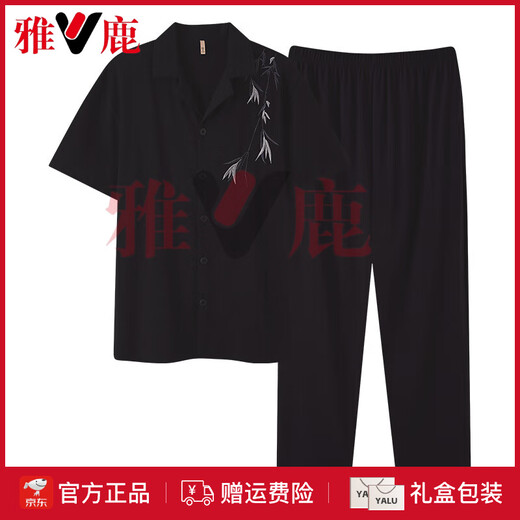 Pajamas pour hommes de Yalu en été cool coton pur coton chinois pantalon à manches courtes et à manches courtes plus gras plus minces vêtements de maison d'été 5009 top + pantalon l: adapté au poids 120-140 Jin [Jin est égal à 0,5 kg]