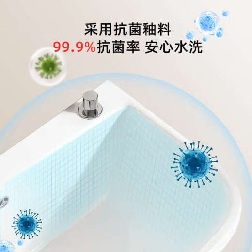 恩宝乐阳台拖把池大号长方形陶瓷拖布池小号卫生间家用洗地拖盆墩布水槽 1049釉面49*38+无龙头