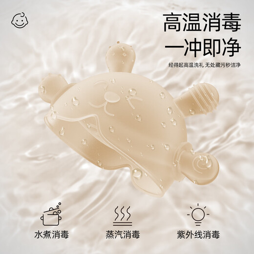 Manosun small month old baby teether soothing molar stick anti-eating hand artifact baby toy silicone mouth chewing glue can be boiled imitation breast milk + storage box rabbit teether