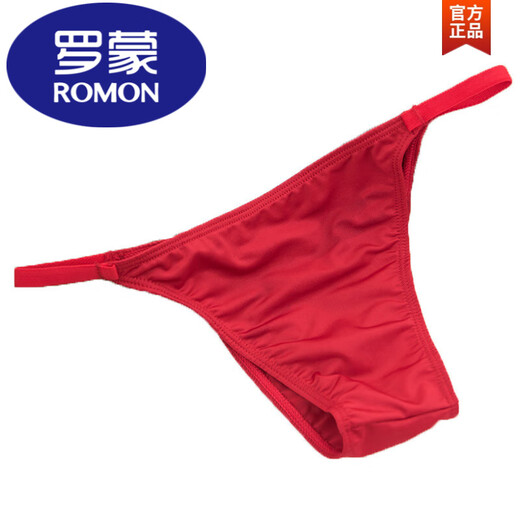 罗蒙（ROMON）低腰无痕内裤男士丁字裤无囊袋性感显大半包臀T裤牛奶丝短裤紧身 黑色 M 建议90-110斤