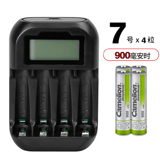 Feishi Originalkamelion Nr. 7 900mah wiederaufladbare Batterie Niedrige Selbstentladung Nickel-Hydrogen und Smart Lading Set Original 6 Abschnitte + BC-1049 Sech-Bit-Smart Charger
