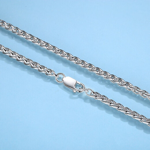 MZMZ platinum necklace men's pt950 platinum Chopard chain personalized versatile accessories Valentine's Day birthday gift for girlfriend light luxury width 5mm chain length 55cm (with gift box)