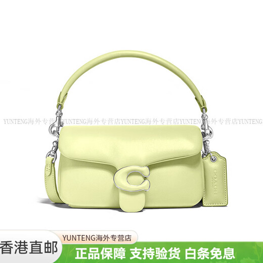 Entrenador Tabby 18 Fashion Color sólido Classic C-buckle Napa Leather Axila Bolsa Bolsa Bolsa Bolso de hombro Bolsonal Bolsas Mano (bolso + Bolsa de polvo)