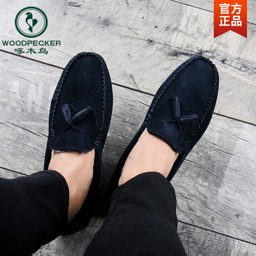
Woodpecker Spring and Autumn Beans Shoes Men's Trendy and Versatile Lazy Man Pushing 45 Large Size Genuine Leather British Soft Sole Casual Leather Shoes 9880 Khaki [Four Seasons] 38